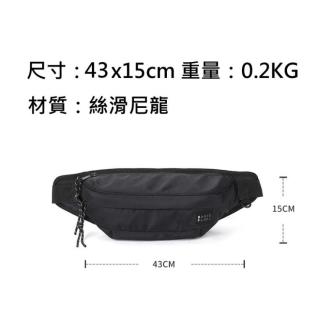 Nylon Drawstring Large-Capacity Portable Waist Bag Chest … in Singapore - Image 1