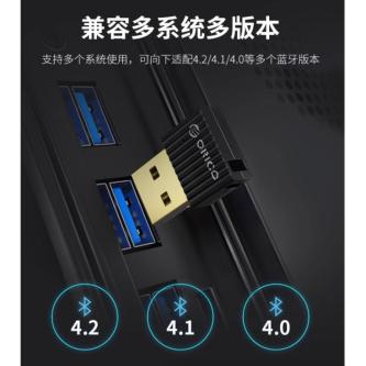ORICO BTA-508 Bluetooth 5.0 Adapter Computer Accessories in Singapore - Image 1