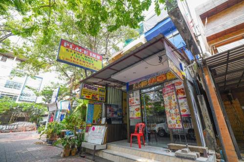 OYO 938 Place Inn in Thailand - Image 1