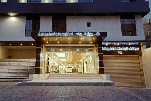Oasis Rise Hotel Apartments in Saudi Arabia - Image 1