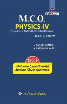 Objective Book for Relativity, Quantum Physics & Electronics in Meerut - Image 1