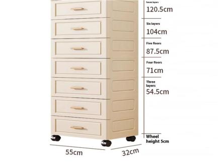 Of Style Chest Drawer sdfer Drawer Storage Rack Living Room … in Singapore - Image 1