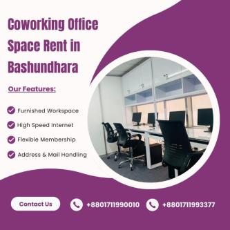 Office Space Rent In Bashundhara in Dhaka - Image 1