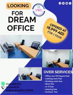Office space available for Rent Rental office virtual office spa in Dubai - Image 1