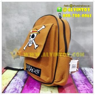 One Piece Backpack 14 Inches in Singapore - Image 1