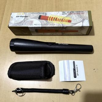 One Set Waterproof Handheld Metal Detector, IP66 Rated With … in Singapore - Image 1