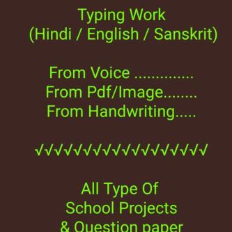 Online Typing & Translation in Delhi - Image 1