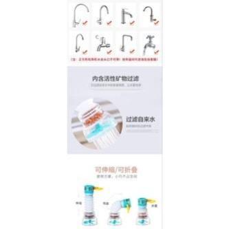 (Only RM1) PureFlow Faucet Filters Enjoy Clean and … in Singapore - Image 1
