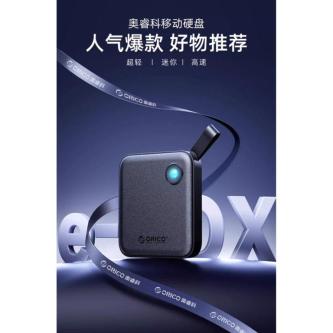Orico Solid State Drive1t External Computer SSD Suitable … in Singapore - Image 1