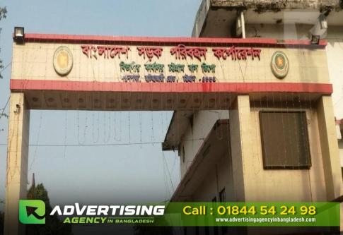Outdoor Sign Letter 3D LED Acrylic Channel Signage 3D Sign | in Dhaka - Image 4