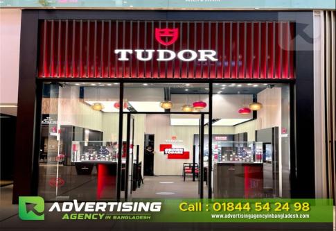 Outdoor Sign Letter 3D LED Acrylic Channel Signage 3D Sign | in Dhaka - Image 8
