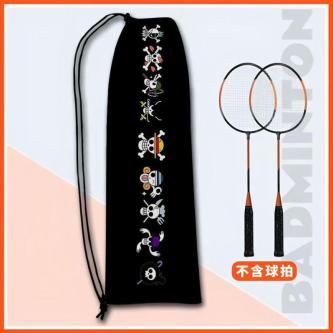 Outdoor Storage Bag/One Piece Badminton Racket Storage Bag … in Singapore - Image 1