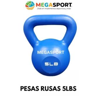 PESAS RUSAS O KETTLEBELL MATERIAL PVC en Quito - Imagen 4