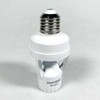 PIR E27 2000 LUX 60W Automatic Motion Sensor Light Fitting in Singapore - Image 1