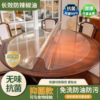 PVC Transparent Table Tablecloth Waterproof Oil-Proof … in Singapore - Image 1