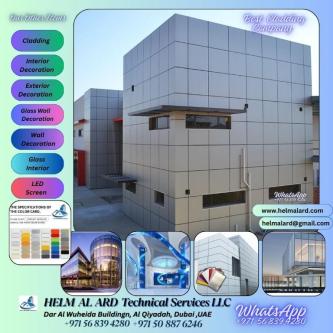 Paints, Tiles, Staircase, Railing, Balcony, Glass Work, Manufact in Ajman - Image 16