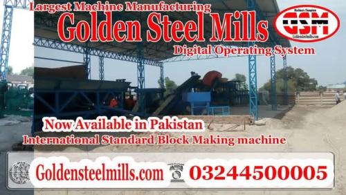 Pakistan Brick Making Machine For Sale in Lahore - Image 4