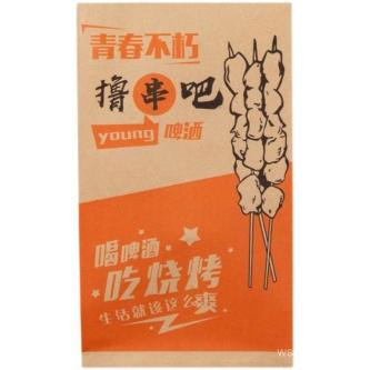 Paper String Kraft Paper String Fried Paper Bag Anti-Disposa … in Kota Kinabalu - Image 1
