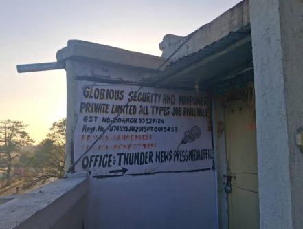 Part Time and Home Based Jobs First Come First Basis in Ranchi - Image 1