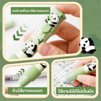 Pencil Eraser Press-Type Cartoon Pattern Replaceable Lead … in Singapore - Image 1