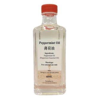 Peppermint Essential Oil (Highly Concentrated) 薄荷油(薄荷精油) … in Singapore - Image 1