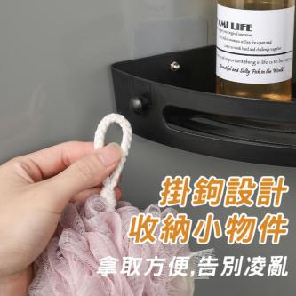 Perforation-Free Corner Rack Plastic Triangle Bathroom … in Singapore - Image 1
