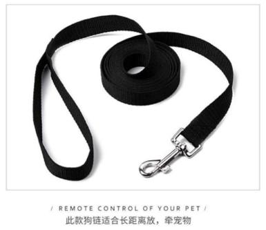 Pet Supplies Training Tracking Rope Dogs Cat Belt Dog Chain … in Kota Kinabalu - Image 1