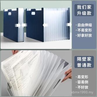 Plastic Stand-Use Bookshelf Organize Student Portable File … in Petaling Jaya - Image 1
