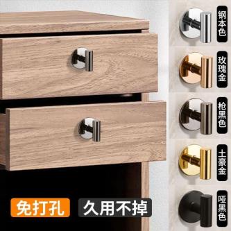 Popular Sliding Pull Perforation-Free Handle Hook Dual-Use … in Singapore - Image 1