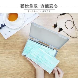 Portable Mask Storage Box Dust Proof Moisture in Singapore - Image 1