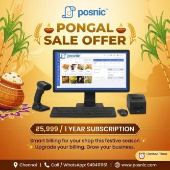 Posnic Billing Software for All Businesses in Swamimalai - Image 1
