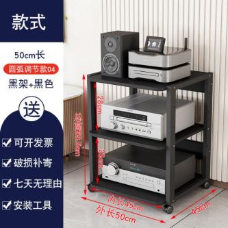 Power Amplifier Rack Gallbladder Bracket Cabinet Vinyl … in Singapore - Image 1