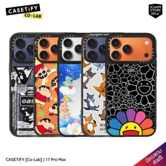 [Pre-Order] CASETiFY 17 Pro /proMax/Air [Co-Lab] Mobile … in Singapore - Image 1