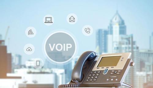 Premium VoIP Wholesale Routes Provider in Bhubaneswar - Image 3