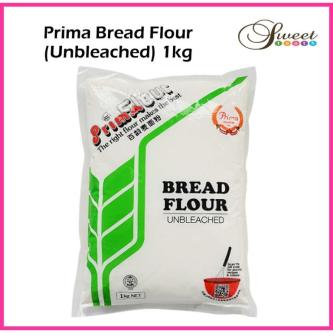 Prima Bread Flour (Unbleached )Tepung Roti 1kg in George Town - Image 1