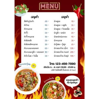 Print + Hard Coating (Front + Back) Food Menu Free Design … in Singapore - Image 1