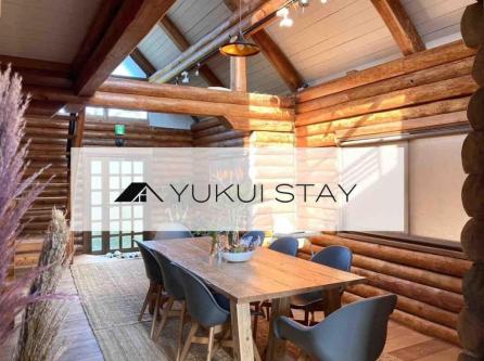 Private Log House Yukui Stay in Nagoya - Image 1