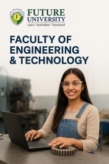 Private Polytechnic Colleges in Bareilly in Bareilly - Image 1