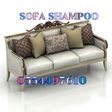 Professionals Sofa Rug Shampoo Carpet Dubai in Dubai - Image 3