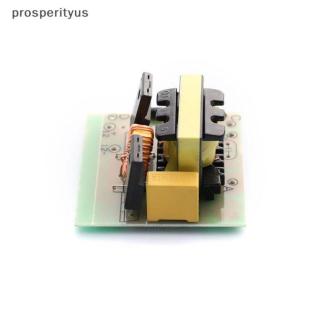 [Prs] 35W DC-AC Boost Inverter Module Converter Booster … in Johor Bahru - Image 1