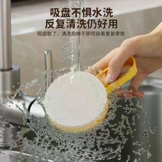 Punch Free Suction Cup Storage Rack Creative Multifunctional … in Singapore - Image 1