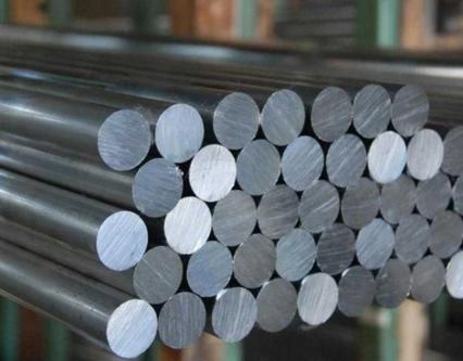 Purchase High Quality Inconel 625 Round Bar in Khetwādi - Image 1