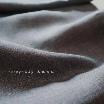 Pure Linen Simple Muji Light Comfortable Forest Style … in Singapore - Image 1