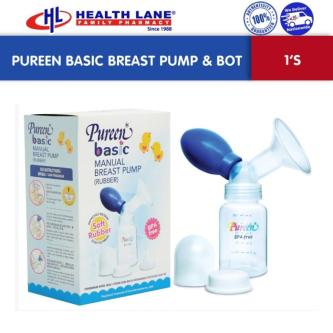 Pureen Basic Breast Pump & Bot BBPF-1 in Seremban - Image 1