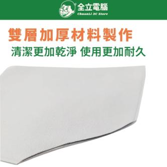 [Quanli Computer] Original Factory Same Style Microfiber … in Singapore - Image 1