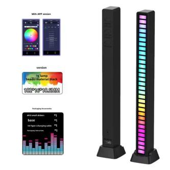 R RGB Pickup Light APP Bluetooth Voice Control Creative … in Singapore - Image 1