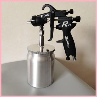 R71 Rongtu Spray Gun New High Atomization Spray Gun Upper … in Kajang - Image 1