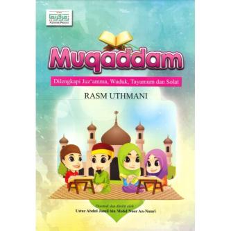 ???? READY STOCK ???? Muqaddam Rasm Uthmani | Dilengkapi Juz' … in Kuala Lumpur - Image 1