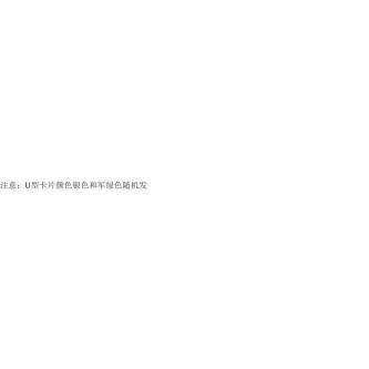 Racing Motorcycle Accessories Customization Suitable for … in Mandai - Image 1