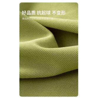 Ragged leopard pattern print, high-quality polyester fabric … in Singapore - Image 1